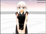 Mabinogi