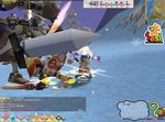 Seal Online
