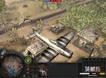 Company of Heroes Online