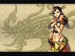Metin 2
