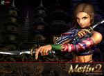 Metin 2