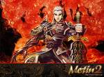 Metin 2