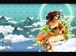 Metin 2