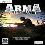 Armed Assault: Queens Gambit