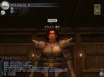 Dynasty Warriors BB