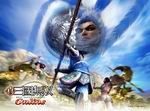 Dynasty Warriors BB