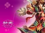 World of Kung Fu