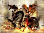 World of Kung Fu