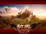 World of Kung Fu