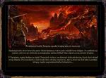 Tanoth