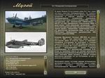 Pe-2: Dive Bomber