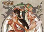 Titan Online
