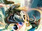 Titan Online