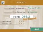 Brain Exercise with Dr. Kawashima