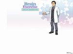 Brain Exercise with Dr. Kawashima