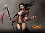 Legends of Qin
