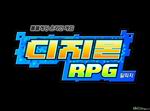 Digimon RPG