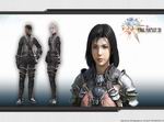 Final Fantasy XIV