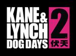 Kane & Lynch 2: Dog Days