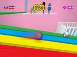 Super Gerball