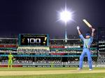 Cricket Revolution