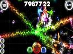 Bezier