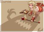 Lunia Chronicles