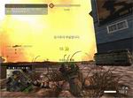 Quake Wars Online