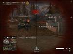 Quake Wars Online