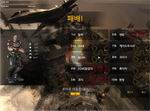 Quake Wars Online