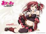 Kirakira: Curtain Call