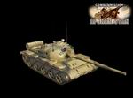 Combat Mission: Afghanistan