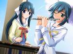 Da Capo