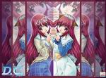 Da Capo