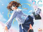 Da Capo
