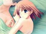 Da Capo 2