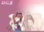 Da Capo 2