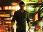 True Crime: Hong Kong