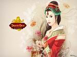 Dragon Oath: Age of Destiny