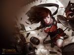 Vindictus