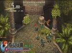 Ys: The Oath in Felghana