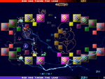 Rival Ball Tournament