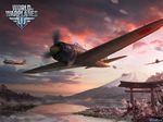 World of Warplanes